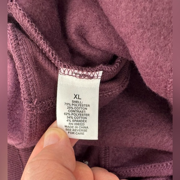 Right Of Way Jogger Pants Mens XL Burgundy Drawstring Casual Stretch - Picture 6 of 11